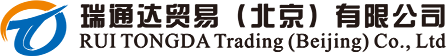 瑞通達(dá)貿(mào)易(北京)有限公司