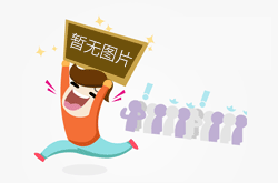 瑞通達(dá)與山東齊成石化簽訂汽油加氫裝置催化劑換劑合同?