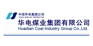 華電煤業(yè)集團有限公司